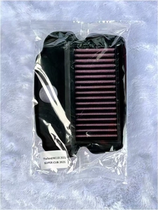 Filtro de Aire para Motocicleta, Apto para Thailand/W110I 2021/SUPER CUB 2021, Modificación, Filtro de Aire de Alto Flujo - Product Image 6