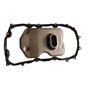Pour Porsche Touareg 09D : Filtre de transmission automatique, filtre à huile de boîte de vitesses, joint de carter d'huile, joints de culasse - Product Image 2