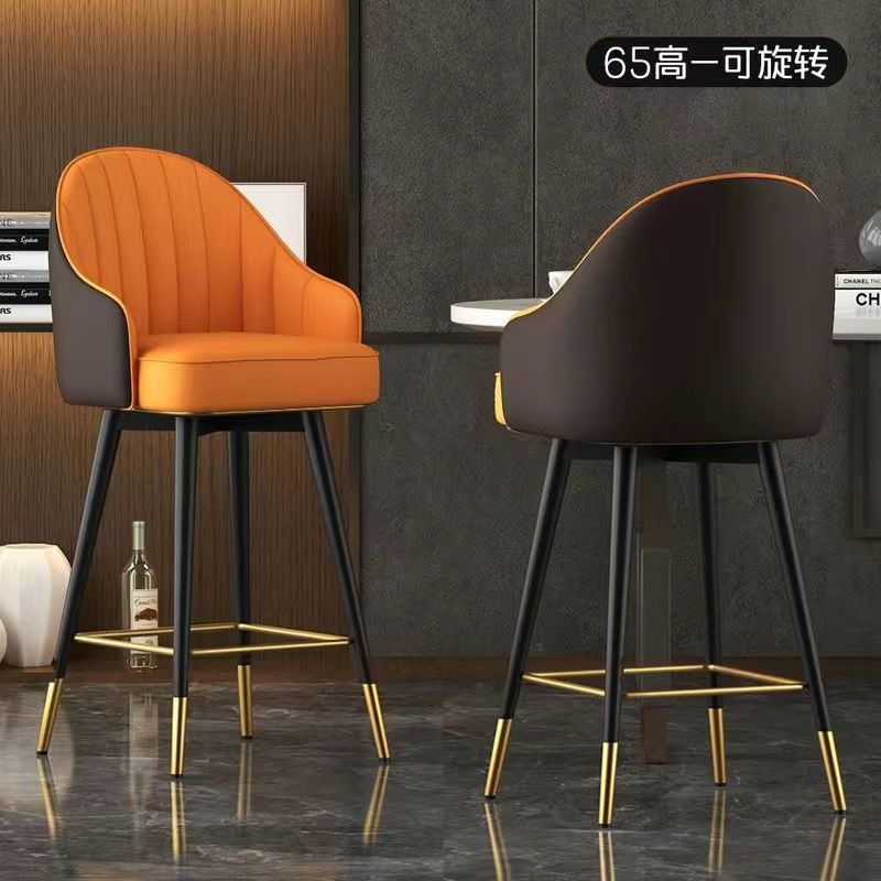 Café à l'orange