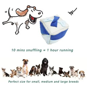 Balle à renifler pour chien en peluche créative, tissu Oxford indestructible, polaire, tapis à renifler pour chien, formation alimentaire - Product Image 3