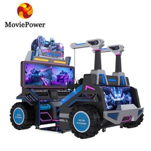 Machine d'arcade de parc d'attractions, jeu de tir VR 2 joueurs avec construction métallique, simulation VR 9D, pistolet VR - Product Image 1