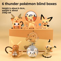 En stock, expédition immédiate : Boîtes mystères de figurines PVC Pokémon – Pi-ka-chu, Squ-irtle, Bulba-saur – Pièce de collection