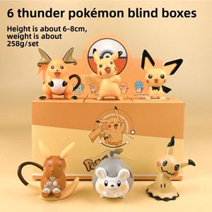 สินค้าพร้อมส่ง จัดส่งทันที ฟิกเกอร์ PVC โปเกมอน กล่องสุ่ม พิกะจู สควิร์เทิล บัลบาซอร์ ของสะสมตั้งโชว์ - Product Image 2