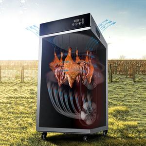 La mejor venta de 110V/220V, Máquina secadora de alimentos comercial, pollo, pato, pescado, carne de res, secadora rotativa, deshidratador de salchichas de carne - Product Image 2