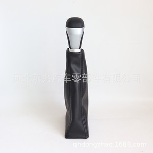 Toyota Car Gear <b>Knob</b> Leather Black Ergonomic <b>Shift</b> Lever Cover DZ15 Q53-2 K2 - Product Image 3