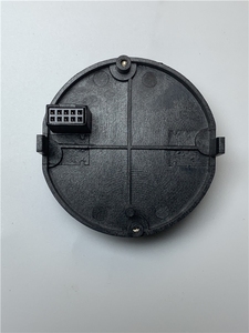 Nueva Pantalla LCD Emerson Rosemounts para Transmisor de Temperatura 644 - Product Image 4