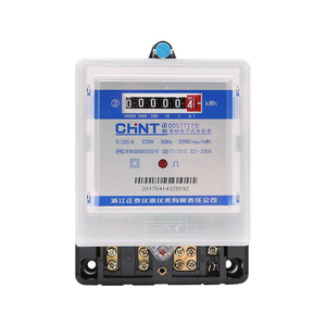 Chint DDS777 220V Single-phase 1.5(6)A Intelligent High-precision Household Smart Watt-hour Meter - Product Image 2