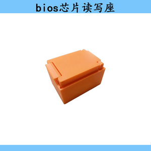 Lecteur-graveur de puce BIOS 3-en-1 Apple avec socket pour WSON 8x6 6x5 T2, pour flashage de ROM, avec boîtier - Product Image 2
