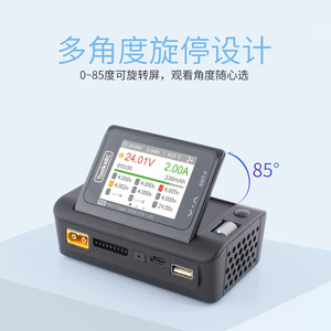 Toolkitrc M9 600W เครื่องชาร์จแบตเตอรี่20V เดสก์ท็อปมืออาชีพ RC รุ่นใช้ - Product Image 4
