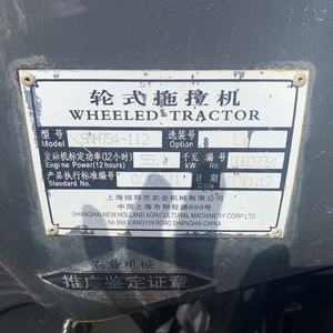 Macchinari e Attrezzature Agricole Usate Trattori da 75 CV Mini 4x4 Macchina <span class=keywords><strong>Agricola</strong></span> - Product Image 5