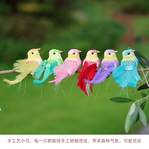 Plume d'oiseau artificielle en <span class=keywords><strong>fourrure</strong></span> animale, colorée avec fil doré, pour branche de jardin, décoration artisanale pour la maison et Noël - Product Image 2