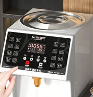 Distributeur automatique de sirop de sucre Baiwin, machine de distribution de fructose, équipement de dosage d'édulcorant liquide pour café