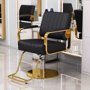 Nouveau Fauteuil de Barbier Sensai en Similicuir pour Salon de Beauté et Coiffure, Gris Classique Nude, Black Friday - Product Image 1
