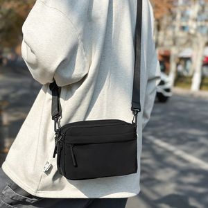 Borsa a <span class=keywords><strong>Tracolla</strong></span> Quadrata in Nylon Trendy Brand 2025, <span class=keywords><strong>Zaino</strong></span> da <span class=keywords><strong>Donna</strong></span>, Borsa Messenger Casual Piccola a Spalla Singola - Product Image 1