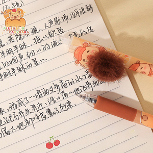 Ästhetischer Kawaii 0,5mm Kunststoff-Druck bleistift Niedliches Capybara-Design Back-to-School-Briefpapier zubehör Nützlich zum Zeichnen - Product Image 3
