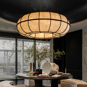 Lustre rond de style Wabi Sabi japonais E27 à six ampoules, lampe à économie d'énergie pour l'éclairage de la maison, du restaurant et du hall. - Product Image 3