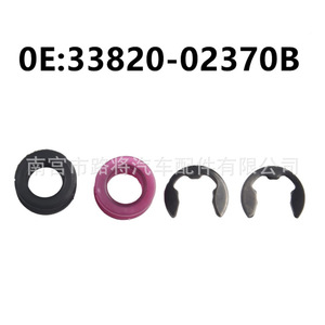 Bague de transmission Lu Jiang Auto Parts, axe de 25 mm, longueur de 30 mm, pour Toyota, Hyundai, Mazda, autolubrifiante - Product Image 5