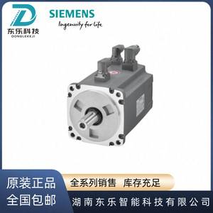 Motor Servo Siemens V90 1.5kw 1FL6064-1AC61-2LA1 Equipo de Automatización Industrial - Product Image 5