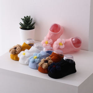 Calcetines de tubo corto para bebé de grosor regular, Calcetines antideslizantes para caminar para bebé - Product Image 2