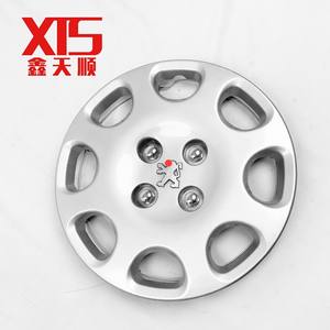 Tapacubos para <span class=keywords><strong>Peugeot</strong></span> 206, Cubierta de Rueda Grande, Protector de Llanta, Referencia 5416G1 - Product Image 1