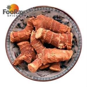 Racine de galangal séchée pour la cuisine indonésienne et malaisienne, ingrédient pour le rendang et le sambal - Product Image 3