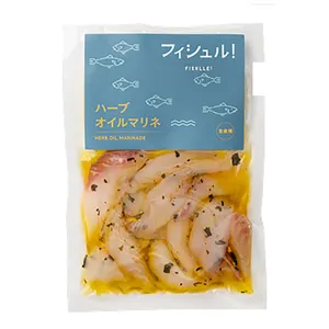 天然国内生産マトウスナッパー日本卸売魚料理