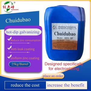 Químico de Galvanizado por Inmersión en Caliente de Grado Industrial CHUIDUBAO Proporciona un Excelente Rendimiento Anti-fugas para Piezas de Trabajo - Product Image 3