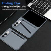 Étui pliable pour Apple iPhone Duo 5G, pour iPhone Ultra, pour iPhone Fold, coque mate effet peau avec stylet, avec Spen, avec film protecteur