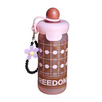 Gobelet en verre avec couvercle à boule et breloque fleurie, bouteille d'eau à motif FREEDOM pour la maison, le bureau et les voyages, vente en gros