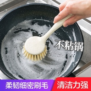 Pot Cleaning <b>Brush</b> Beige Nylon Bristles Anti Scratch Long Handle Kitchen Scrubber - Product Image 2
