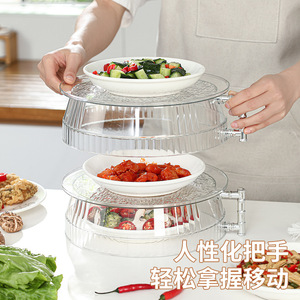 Stackable Insulated Food Cover Cylinder Shape Magnetic Lid Multi Layer Storage Rack For Kitchen Party Use - Product Image 5