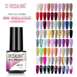 ROSALIND80色プロフェッショナルネイル用品カスタムプライベートラベルは7mlキャットアイ/グリッターマニキュアジェルマニキュアを吸収します