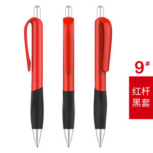 Pemasok pena profesional pulpen plastik Logo pena Stylus Promosi bolpoin grosir - Product Image 4