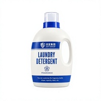 Lessive liquide adoucissante OEM en pot bleu roi ivoire, parfum longue durée, fraîcheur, produits de nettoyage