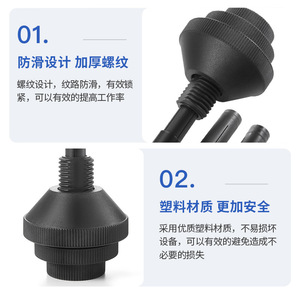 Herramienta de Reparación Automotriz XCTOOL XC9476, Enderezador de Embrague de Plástico para Calibración y Desmontaje de Embragues - Product Image 1