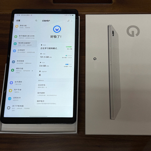 Tableta <span class=keywords><strong>Tab</strong></span> A9 UltraCore |   Pantalla de <span class=keywords><strong>8</strong></span>.7 Pulgadas, 800x1340, 90Hz, Qualcomm Octa Core, RAM, Batería de 7040mAh, Almacenamiento de <span class=keywords><strong>8</strong></span>+128GB, Carga Rápida de 15W, <span class=keywords><strong>5G</strong></span> - Product Image 5