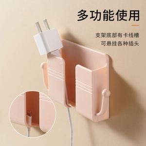 Popular Wall-mounted Punch-free Organizer Remote <b>Control</b> Case Mobile <b>Phone</b> Plug Charging Holder Rack Home Multifunction Stand - Product Image 2