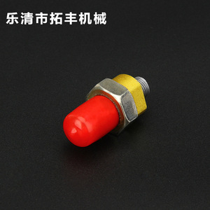 ข้อต่ออลูมิเนียมแบบเสียบลม Chuangfeng สำหรับต่อท่อลม - Product Image 1