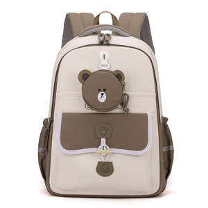 Sac à dos <span class=keywords><strong>scolaire</strong></span> très attrayant pour garçons, motif macaron et ours, pour collégiens et lycéens, fermeture éclair 3D, durable, décontracté, pour le <span class=keywords><strong>soutien</strong></span> <span class=keywords><strong>scolaire</strong></span> - Product Image 1