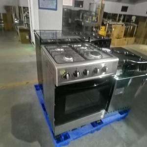 Cuisinière à gaz en acier inoxydable 60x60x82cm avec four, cuisinière à convection autonome, brûleur, garantie 1 an - Product Image 4