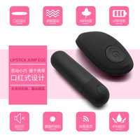 Wasserdichter Mini-Bullet-Vibrator für Frauen G-Punkt-Klitoris-Stimulator mit AAA-Batterie Praktischer Tragbarer Vibrator