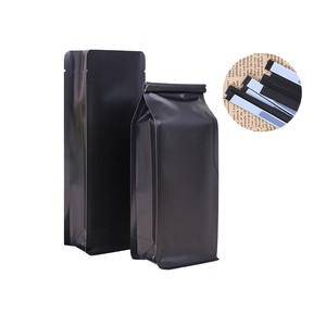 أكياس قهوة من رقائق الألومنيوم متعددة الألوان بقاع مسطح مع صمام وشريط قصدير، متوفرة في المخزون وقابلة للتخصيص - Product Image 3