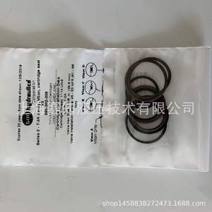 990-302-006 SUN Hydraulics USA Composants d'étanchéité pour excavateur, joint de cylindre, huile et garniture, NBR PTFE PU Caoutchouc, joint de tige de vérin - Product Image 4