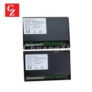 7.7005.0 7.7005.1 7.7005.2 7.7005.3 7.7005.4 Panneau de commande Sigma Basic pour compresseur Kaeser - Product Image 6