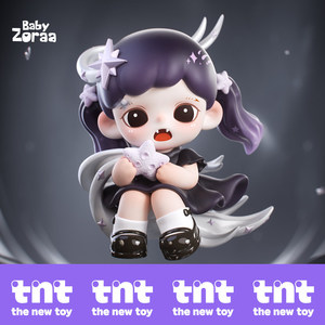 Caja Sorpresa de la Serie Recuerdos de Tnt Zoraa Starry River, Figura de Anime, Decoración de Escritorio, Modelo Coleccionable, Caja Misteriosa, Regalo Sorpresa, Juguete - Product Image 4