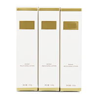 Boîtes cosmétiques rectangulaires petites en carton blanc recyclé, laminées mat, avec logo personnalisé en relief, pour lotion, crème pour la peau, parfum