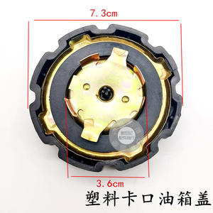 Gengwei 170F Light Bayonet Threaded Fuel Tank Cap for <b>Generator</b> Motor for <b>Gasoline</b>-<b>Generator</b> Parts & Accessories - Product Image 5