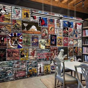 Póster de película retro, papel tapiz de pared de ladrillo, pelar y pegar personalizado - Product Image 1