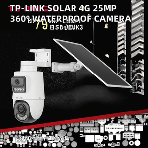 Cámara de <span class=keywords><strong>Seguridad</strong></span> <span class=keywords><strong>TP</strong></span>-<span class=keywords><strong>LINK</strong></span> con Energía Solar 4G, 25MP, Color Completo, Panorámica de 360°, H.264, para Doble SIM, IP66, Impermeable, para Granja - Product Image 2