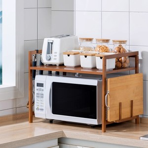 Estante de almacenamiento para cocina, para ollas arroceras, hornos y microondas; diseño de doble capa; artículos de almacenamiento para encimera del hogar hechos de - Product Image 1